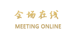 丽江古城花明居酒店